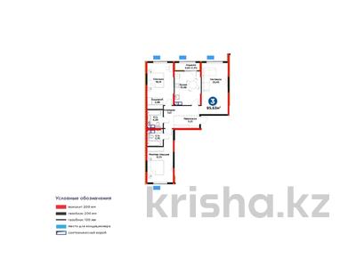 3-бөлмелі пәтер · 96 м², проспект Байдибек би, бағасы: 34 млн ₸ в Шымкенте, Абайский р-н