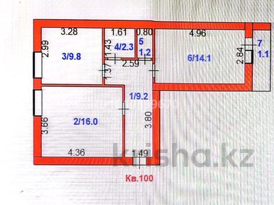 2-комнатная квартира · 54 м² · 1/9 этаж, Микрорайон 5 12 за 11.5 млн 〒 в Степногорске