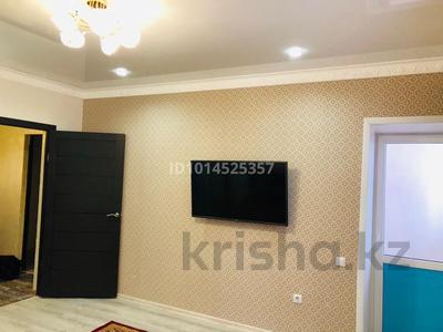 1-комнатная квартира · 39 м² · 1/9 этаж, Осипенко за 160 000 ₸ в Кокшетау