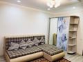 1-комнатная квартира · 39 м² · 1/9 этаж, Осипенко за 160 000 ₸ в Кокшетау — фото 2
