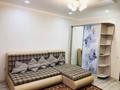 1-комнатная квартира · 39 м² · 1/9 этаж, Осипенко за 160 000 ₸ в Кокшетау — фото 5