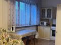 1-комнатная квартира · 35 м² · 4/5 этаж, Жибек-жолы 13/5 — Бузурбаева за 17 000 ₸ в Алматы, Медеуский р-н — фото 3