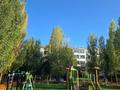 1-бөлмелі пәтер · 36 м² · 4/5 қабат, Петрова 32/1 — ЕНУ, ЕВРАЗИЯ, бағасы: 17 млн ₸ в Астане, Алматы р-н — фото 11
