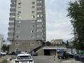 Свободное назначение · 120 м² за 24.5 млн ₸ в Алматы, Ауэзовский р-н
