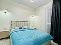 2-комнатная квартира · 55 м² · 9/9 этаж, Абая 130/3 за 18 000 ₸ в Алматы, Бостандыкский р-н — фото 3