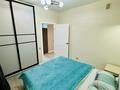 2-комнатная квартира · 55 м² · 9/9 этаж, Абая 130/3 за 18 000 ₸ в Алматы, Бостандыкский р-н — фото 4