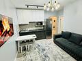 2-комнатная квартира · 55 м² · 9/9 этаж, Абая 130/3 за 18 000 ₸ в Алматы, Бостандыкский р-н — фото 9