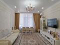 4-комнатная квартира · 125.2 м² · 3/7 этаж, Керей и Жанибек хандар 42 за 125 млн ₸ в Астане, Есильский р-н — фото 2