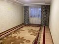 2-комнатная квартира, 68 м², 5/9 этаж помесячно, Алихана Бокейханова 17 за 200 000 〒 в Астане, Есильский р-н — фото 3