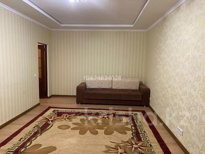 Аренда квартир в Астане: 2-комнатная квартира · 68 м² · 5/9 этаж, Алихана Бокейханова 17 за 210 000 〒 2-комнатная квартира · 68 м² · 5/9 этаж, Алихана Бокейханова 17 за 210 000 〒 в Астане, Есильский р-н