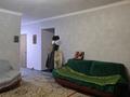 Отдельный дом · 6 комнат · 222.15 м², Бұқар жырау 39 — Күлтегін за 65 млн ₸ в Косшы — фото 10