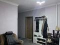 Отдельный дом · 6 комнат · 222.15 м², Бұқар жырау 39 — Күлтегін за 65 млн ₸ в Косшы — фото 4