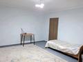 Отдельный дом · 6 комнат · 222.15 м², Бұқар жырау 39 — Күлтегін за 65 млн ₸ в Косшы — фото 19