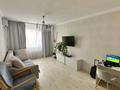 3-комнатная квартира · 76.5 м² · 10/12 этаж, Академика Сатпаева 245 — Атриум за 35.2 млн ₸ в Павлодаре