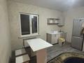 1-комнатная квартира · 36 м² · 2/2 этаж, мкр Ожет, Мкр Ожет ул Шәлкөде 30 — Укили ыбырай за 130 000 ₸ в Алматы, Алатауский р-н — фото 3