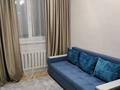 Дом · 5 комнат · 130 м², Ахмирово за 65 000 〒 в Усть-Каменогорске — фото 7