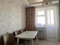 3-комнатная квартира · 77 м² · 5/9 этаж, Жумекен Нажимеденов 16 — Театр куанышбаев за 48 млн ₸ в Астане, Алматы р-н — фото 13