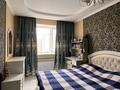 3-комнатная квартира · 77 м² · 5/9 этаж, Жумекен Нажимеденов 16 — Театр куанышбаев за 48 млн ₸ в Астане, Алматы р-н — фото 4