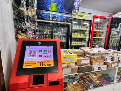 Магазины и бутики · 40.9 м² за 26 млн ₸ в Экибастузе