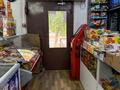 Магазины и бутики · 40.9 м² за 26 млн ₸ в Экибастузе