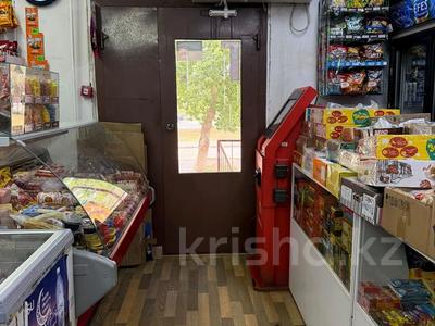 Магазины и бутики · 40.9 м² за 26 млн ₸ в Экибастузе