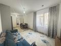 2-комнатная квартира · 50 м² · 1/9 этаж, Е 511 40 за 220 000 ₸ в Астане, Есильский р-н — фото 2