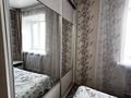 3-бөлмелі пәтер · 41.8 м² · 5/5 қабат, 35-ый квартал 24 — 35-квартал 24-дом 1-подъезд, бағасы: ~ 16.6 млн ₸ в Семее — фото 2