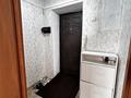 3-бөлмелі пәтер · 41.8 м² · 5/5 қабат, 35-ый квартал 24 — 35-квартал 24-дом 1-подъезд, бағасы: ~ 16.6 млн ₸ в Семее — фото 10