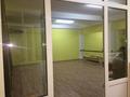 Свободное назначение · 232 м² за 34 млн ₸ в Актау, 31А мкр — фото 2