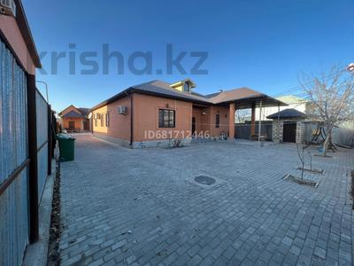 Отдельный дом · 6 комнат · 246.2 м² · 10 сот., мкр Нурсая 24 — улица 5 за 100 млн 〒 в Атырау