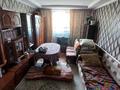 Отдельный дом • 2 комнаты • 53.8 м² • 4.3 сот., Леонова 64 за 27 млн 〒 в Талгаре — фото 4