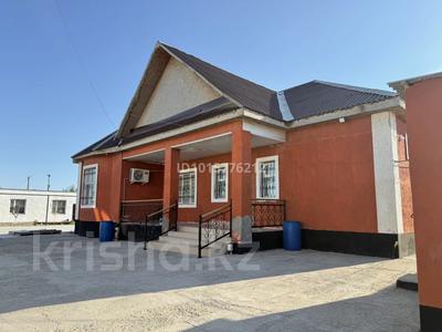 Жеке үй · 4 бөлме · 167.6 м² · 1500 жүзд., Аманов Есболай 27, бағасы: 40 млн ₸ в 