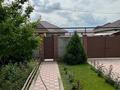 Отдельный дом • 4 комнаты • 120 м² • 6 сот., мкр Алгабас за 52 млн 〒 в Алматы, Алатауский р-н — фото 10
