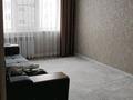 1-комнатная квартира · 33 м² · 5/5 этаж, Утепова 23 за 170 000 ₸ в Усть-Каменогорске — фото 11