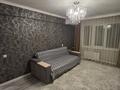 1-комнатная квартира · 33 м² · 5/5 этаж, Утепова 23 за 170 000 ₸ в Усть-Каменогорске — фото 14