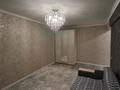 1-комнатная квартира · 33 м² · 5/5 этаж, Утепова 23 за 170 000 ₸ в Усть-Каменогорске — фото 15