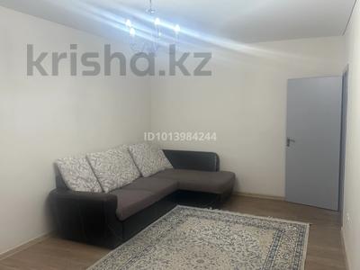 3-комнатная квартира · 90 м² · 1/9 этаж, мкр Нуркент — Рыскулова-Б.Момышулы за 350 000 ₸ в Алматы, Алатауский р-н