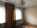 Отдельный дом • 5 комнат • 200 м² • 7.7 сот., мкр Алгабас за 65 млн 〒 в Алматы, Алатауский р-н — фото 11