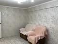 2-бөлмелі пәтер · 40 м² · 4/5 қабат, Сабитова 35, бағасы: 150 000 ₸ в Балхаше — фото 5