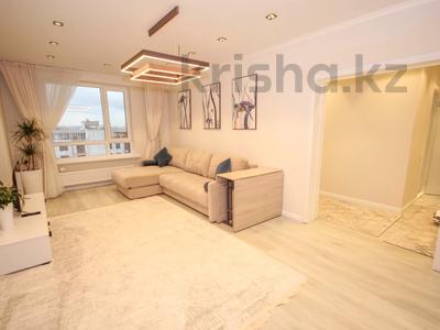 1-комнатная квартира · 45 м² · 9/16 этаж, Солодовникова 21а за 42 млн ₸ в Алматы, Бостандыкский р-н