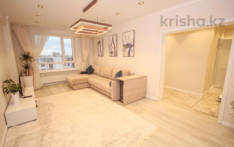 1-комнатная квартира · 45 м² · 9/16 этаж, Солодовникова 21а за 42 млн ₸ в Алматы, Бостандыкский р-н — фото 2