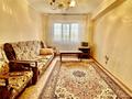 2-бөлмелі пәтер · 56 м² · 5/9 қабат, Чаплыгина 1/1 — Казакова, бағасы: 34.3 млн ₸ в Алматы, Жетысуский р-н — фото 23