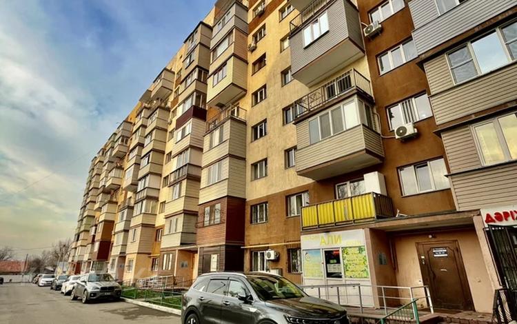 2-бөлмелі пәтер · 56 м² · 5/9 қабат, Чаплыгина 1/1 — Казакова, бағасы: 34.3 млн ₸ в Алматы, Жетысуский р-н — фото 34