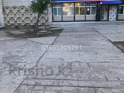 Коммерциялық жылжымайтын мүлік в Западно-Казахстанской обл.: Еркін, кеңселер, дүкендер мен бутиктер, қоймалар, сұлулық салондары, медорталықтар мен дәріханалар, білім орталықтары · 238 м², бағасы: 65 млн 〒 Еркін, кеңселер, дүкендер мен бутиктер, қоймалар, сұлулық салондары, медорталықтар мен дәріханалар, білім орталықтары · 238 м², бағасы: 65 млн 〒 в Уральске, мкр Школьник