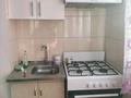2-комнатная квартира · 60 м² · 2/5 этаж, 15-й микрорайон, 15-й микрорайон за 170 000 ₸ в Шымкенте, Аль-Фарабийский р-н — фото 10