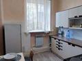 2-комнатная квартира · 60 м² · 1/2 этаж, мкр Новый Город, Жамбыла 107 за 20 млн ₸ в Караганде, Казыбек би р-н — фото 5