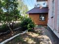 2-комнатная квартира · 60 м² · 1/2 этаж, мкр Новый Город, Жамбыла 107 за 20 млн ₸ в Караганде, Казыбек би р-н — фото 8