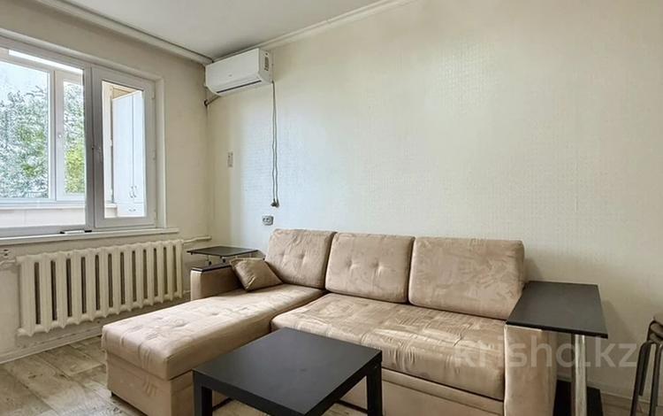 3-комнатная квартира · 68 м² · 5/5 этаж, 8 Марта 131 за 200 000 ₸ в Уральске — фото 2