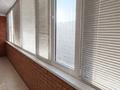 2-бөлмелі пәтер · 61.5 м² · 7/9 қабат, Н.С. Фролова 77, бағасы: 33.5 млн ₸ в Костанае — фото 11