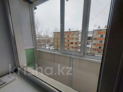 2-комнатная квартира, 46 м², 4/5 этаж, Букетова за 15.8 млн 〒 в Петропавловске